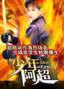 大点爱看 mp4